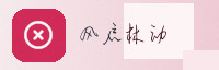 技术联盟