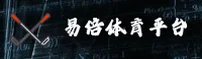 易倍(EBET)官方网站 · 运动无限 · A7B8