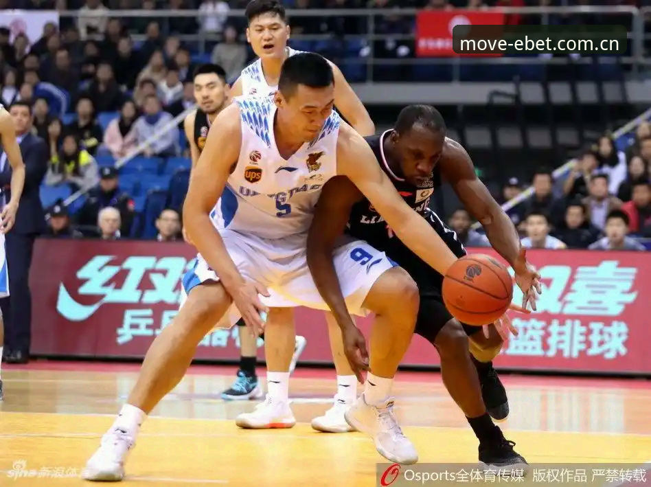 EBET平台注册vs传统体育网站：哪个更适合你的运动投资策略？